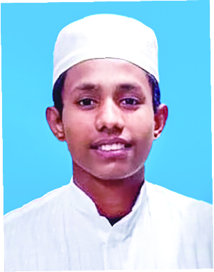 Photo of মো: জিহাদ হোসেন